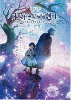 武神主宰高清无水印完整版