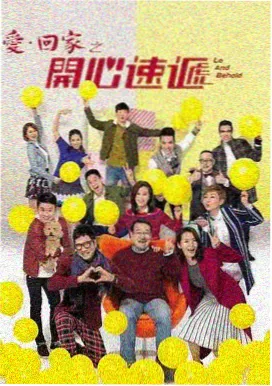 暗夜行者 星辰高清影院