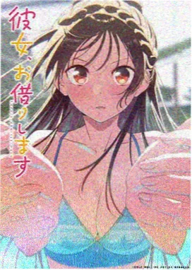 天空之城 星辰高清影院