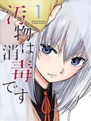 悬疑探案 星辰高清影院